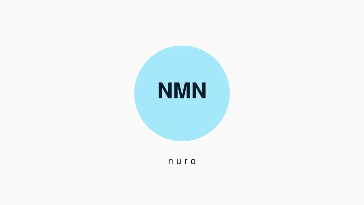 Hvad er NMN? Status og det ærlige billede - Nuro